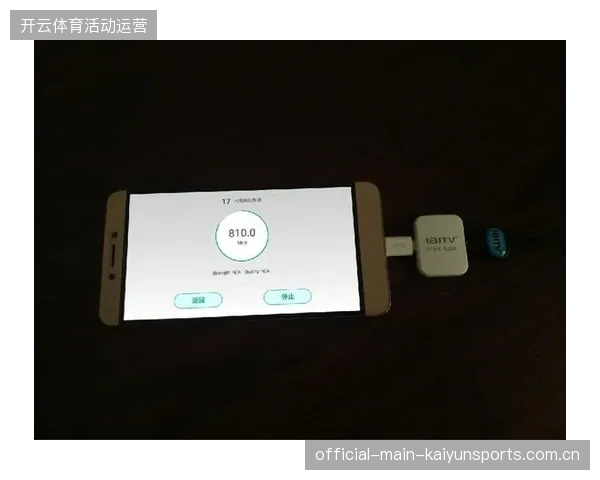 赛事流量全球激增，为何部分直播平台的地理围栏防御体系依然频频遭遇物理越权？