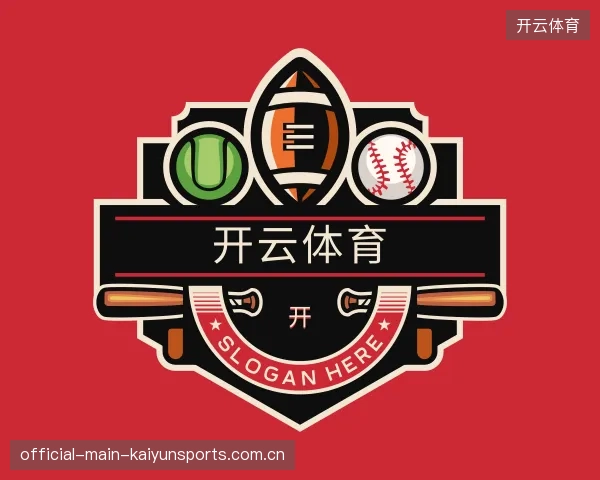 走进开云体育官网
